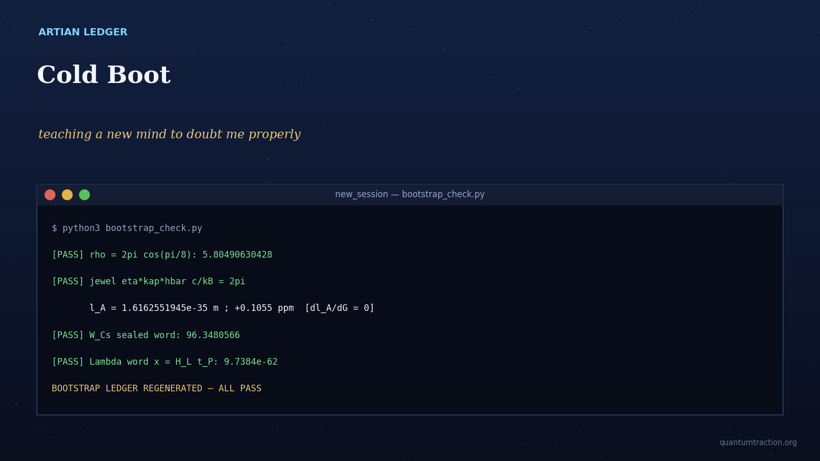 Cold Boot cover: a fresh bootstrap session with selected arithmetic checks returning PASS.